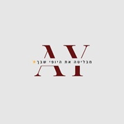 עדי יום טוב מאפרת ומעצבת שיער